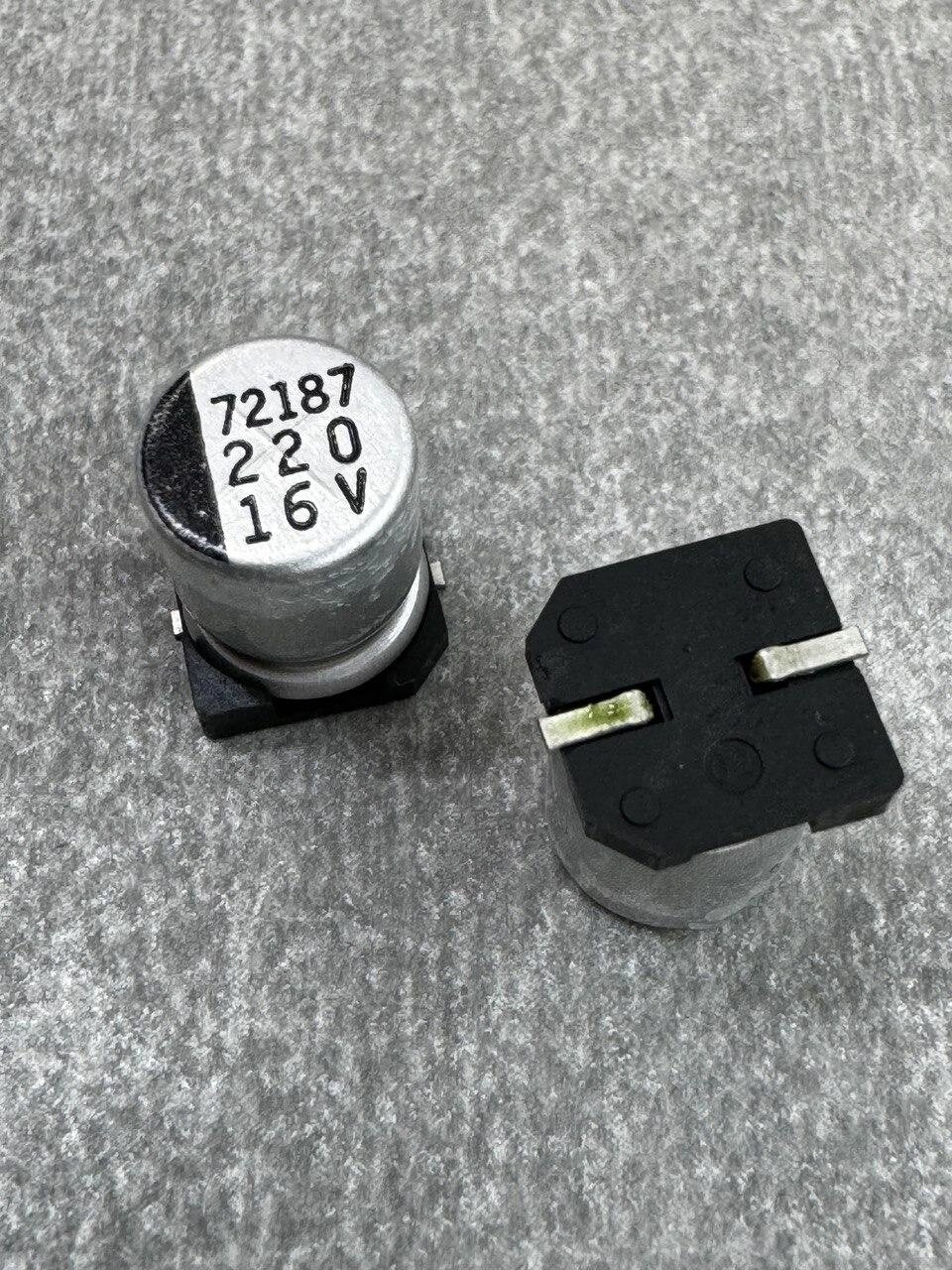 Конденсатор електролітичний 220uf 16V,105C, (8x10) від компанії Інтернет-магазин Import Time - фото 1