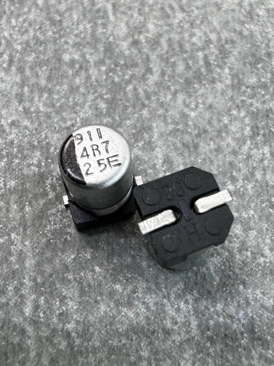 Конденсатор електролітичний 4.7uf 25V,105C, (4x5) від компанії Інтернет-магазин Import Time - фото 1