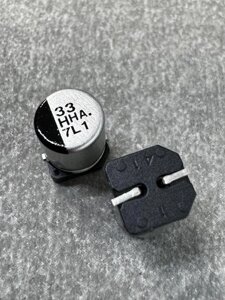 Конденсатор електролітичний 33uf 50V,105C, (6x7)