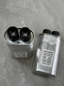 Конденсатор високовольтний для НВЧ 0.95uf 2100V