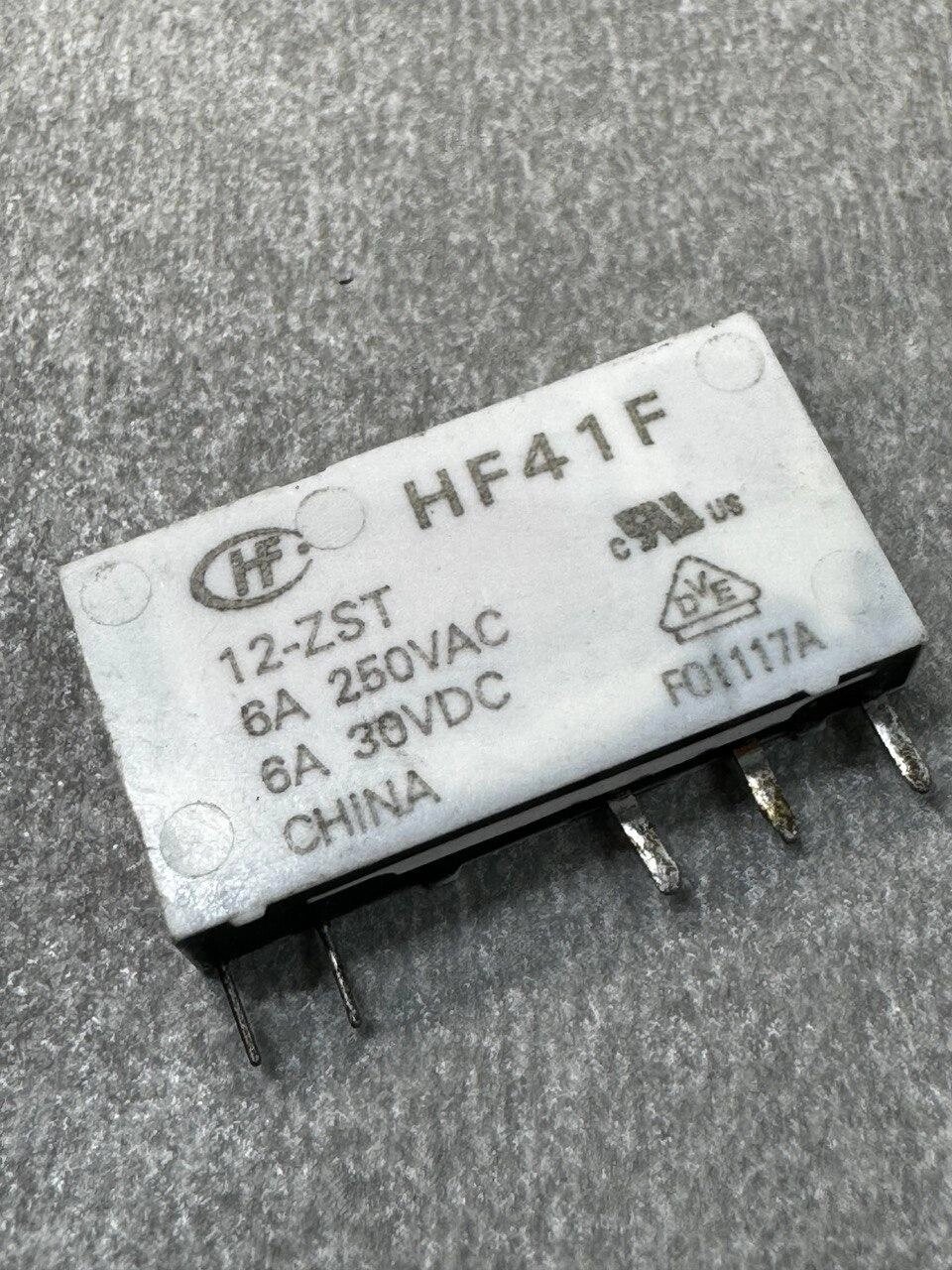 Реле 12V 6A 5pin (1open 1close) HF41F 12-ZS від компанії Інтернет-магазин Import Time - фото 1