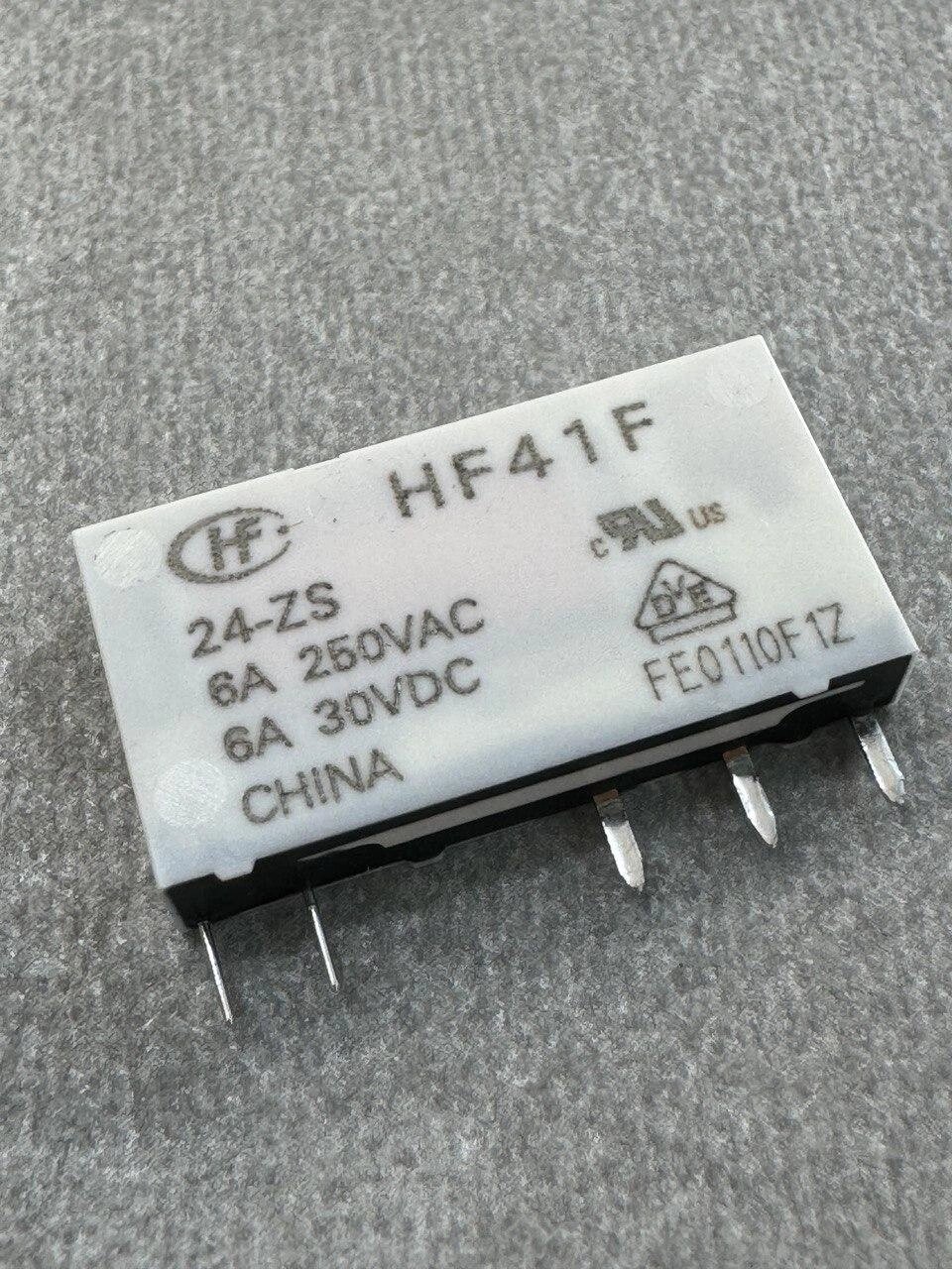 Реле 24V 6A 5pin (1open 1close) HF41F 24-ZS від компанії Інтернет-магазин Import Time - фото 1