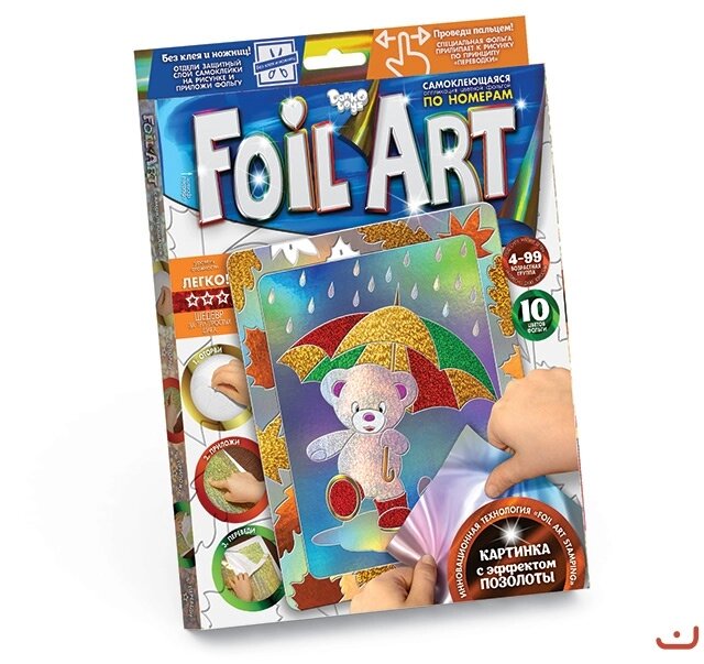 Аплікація кольоровою фольгою Foil Art Ведмежа, DankoToys (20) від компанії Канц Плюс - фото 1