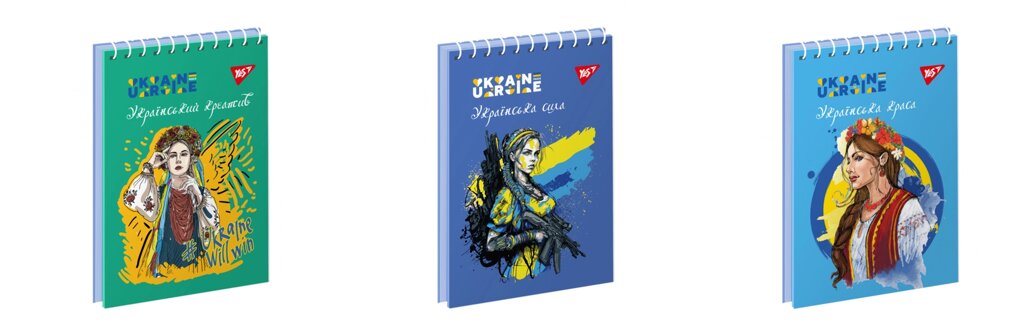 Блокнот А7 80 арк спіраль Краса по-українськи Yes від компанії Канц Плюс - фото 1