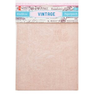 Папір для декупажу Vintage 2 листи 40*60 см Santi