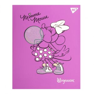 Щоденник шкільний інтегральний Minnie Mouse, Yes