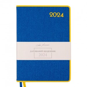 Щоденник 2024 А5 Patriot II твердий, 368 стор., жовто-синій Leo Planner