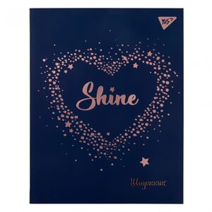 Щоденник шкільний інтегральний Trend. Shine, Yes
