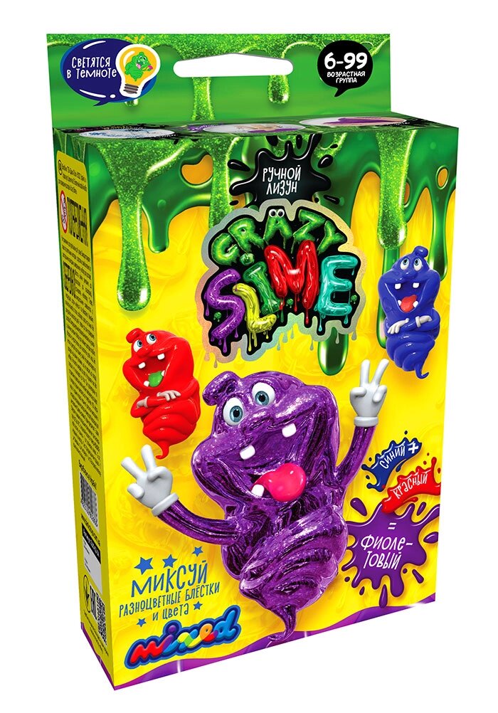 Досліди Crazy Slime міні Фіолетовий, DankoToys (8) від компанії Канц Плюс - фото 1