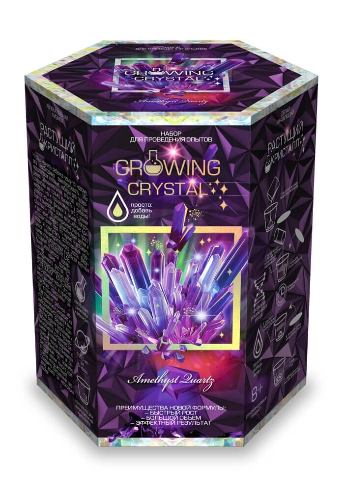 Досліди Growing Crystal Amethyst Quartz Кристали, DankoToys (8) від компанії Канц Плюс - фото 1