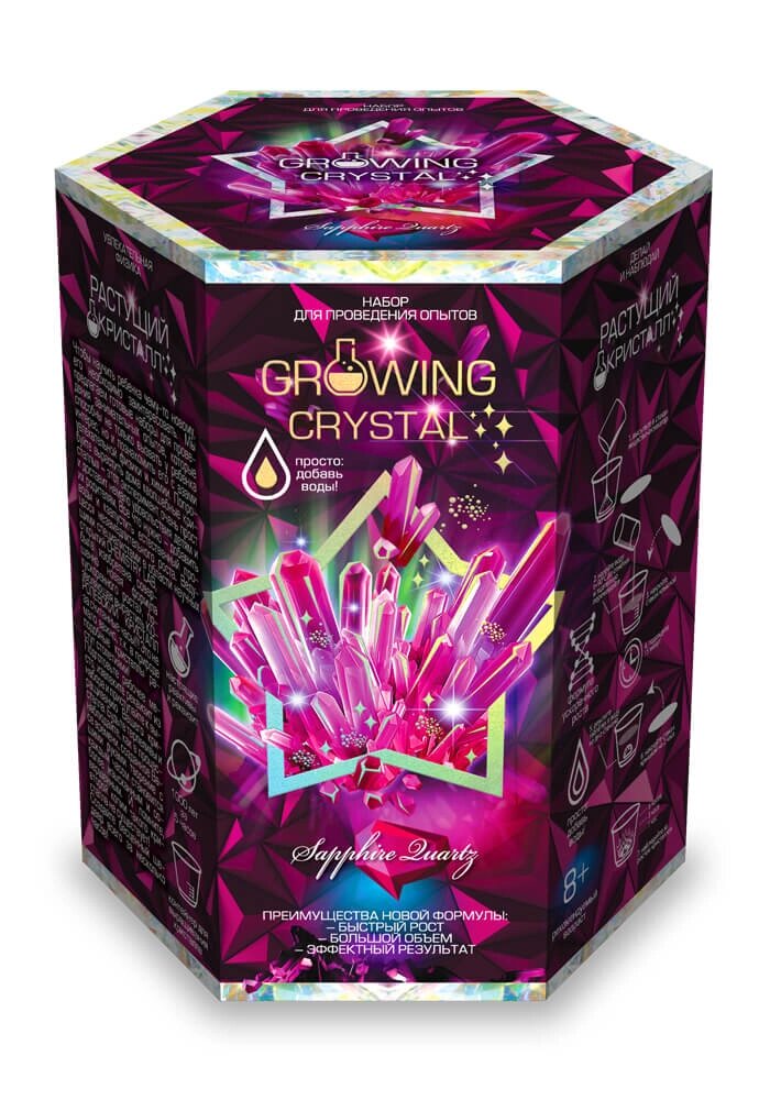 Досліди Growing Crystal Sapphire Quartz Кристали, DankoToys (8) від компанії Канц Плюс - фото 1