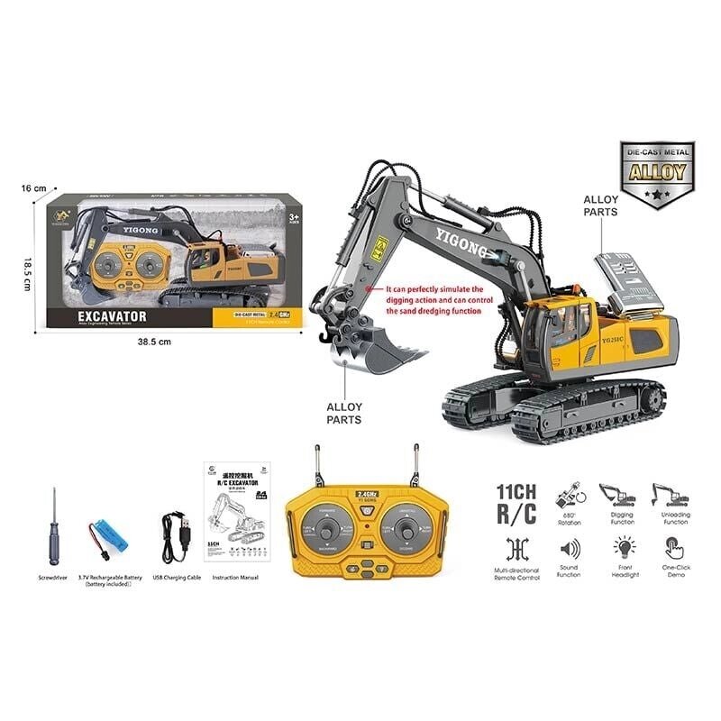 Екскаватор на р/к світло звук від акумулятора 3.7 V пульт 2.4 GHz гумові гусені металопластик копає від компанії Канц Плюс - фото 1