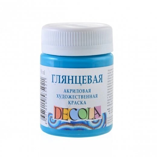Фарба акрилова 50 мл бірюзова глянцева ДЕКОЛА ЗХК від компанії Канц Плюс - фото 1