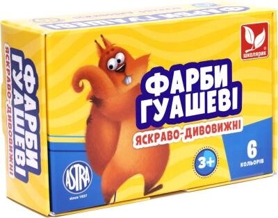 Фарби гуашеві  6 кольорів по 20 мл Школярик (20) від компанії Канц Плюс - фото 1