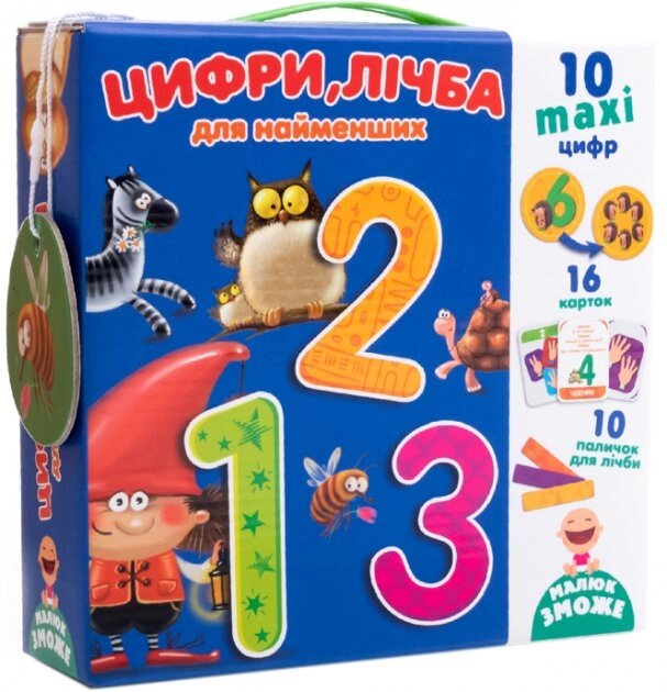 Гра настільна "Цифри,лічба" Vladi Toys від компанії Канц Плюс - фото 1