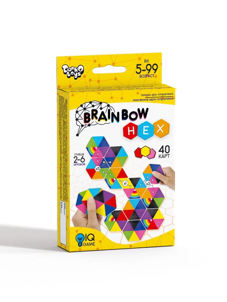 Гра настільна МІНІ Brainbow HEX DankoToys (16/32) від компанії Канц Плюс - фото 1