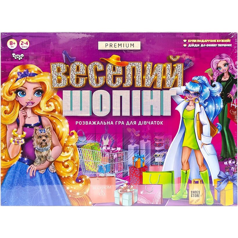 Гра настільна велика Веселий шопінг Premium укр. DankoToys (5) від компанії Канц Плюс - фото 1