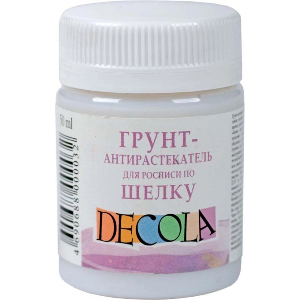 Грунт-антирозтікач шовк ДЕКОЛА, 50мл ЗХК від компанії Канц Плюс - фото 1