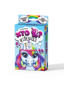 Гра настільна МІНІ Хто я? Unicorn" укр. DankoToys (16/32)