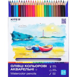 Олівці акварельні 24 кольорів Classic Kite