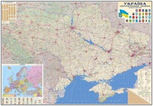 Карта автошляхи України М1: 850 000, 160*110 см., папір/ламінація