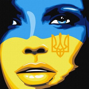 Картина за номерами на полотні в плівці 40*40см Вільна Україна Ідейка