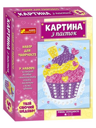 Картина з паєток Тістечко 4748-37У від компанії Канц Плюс - фото 1