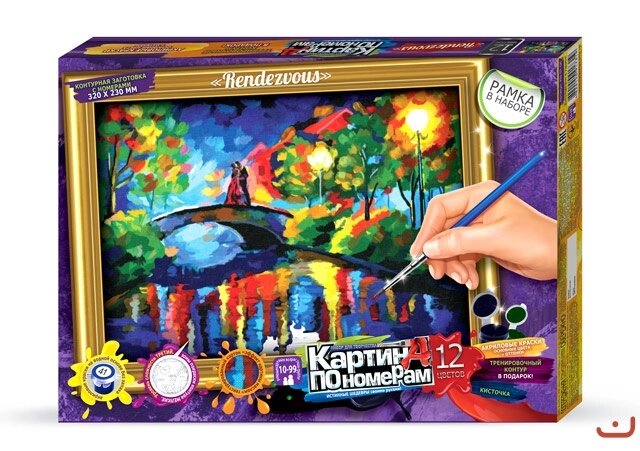 Картина за номерами 34*25 Rendezvous, DankoToys (10) від компанії Канц Плюс - фото 1