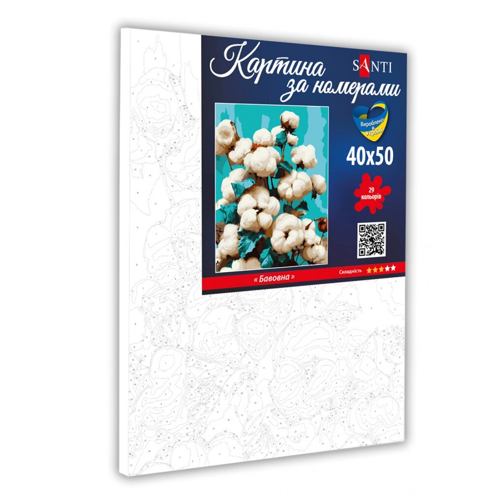 Картина за номерами на полотні в плівці 40*50см Бавовна Santi від компанії Канц Плюс - фото 1