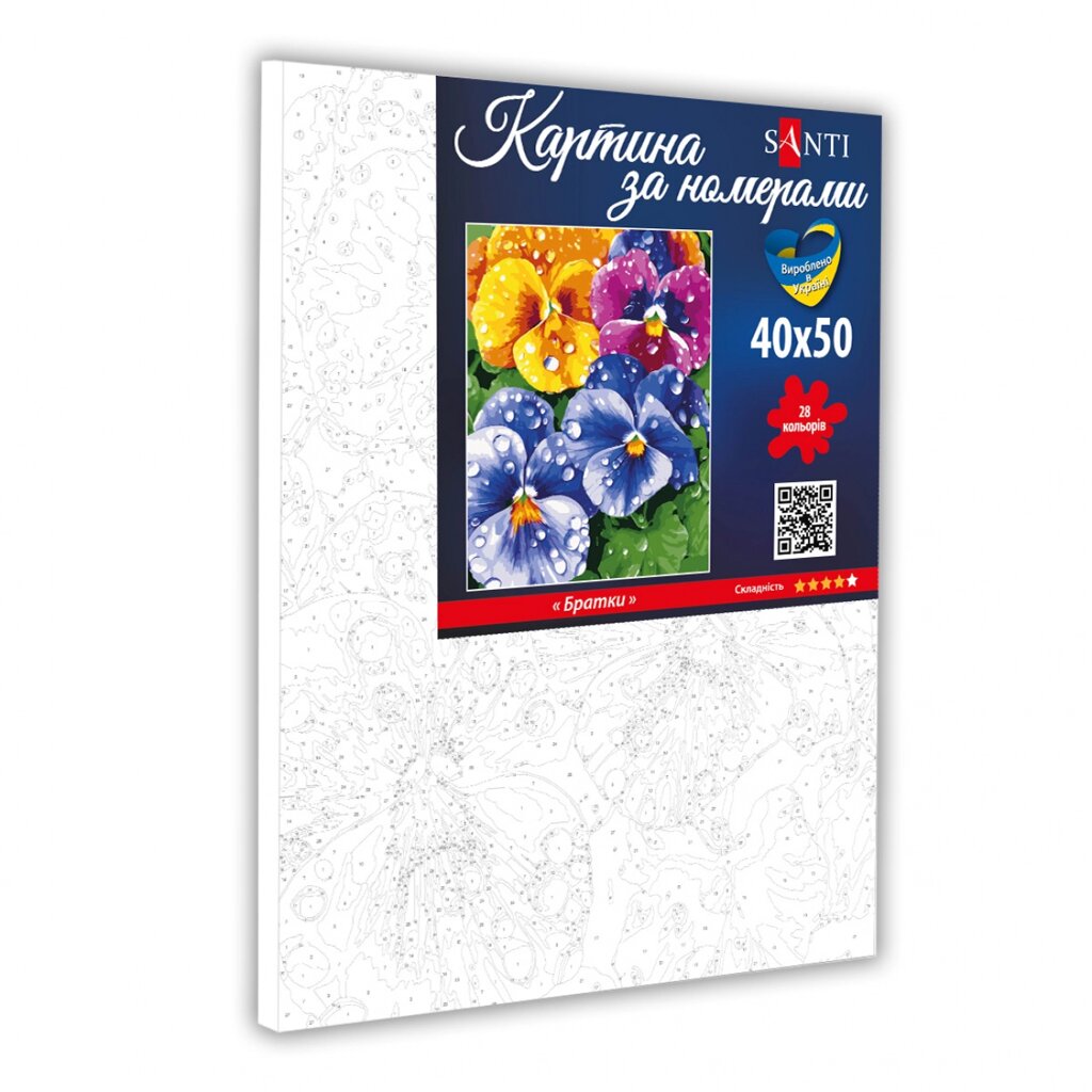 Картина за номерами на полотні в плівці 40*50см Братки Santi від компанії Канц Плюс - фото 1