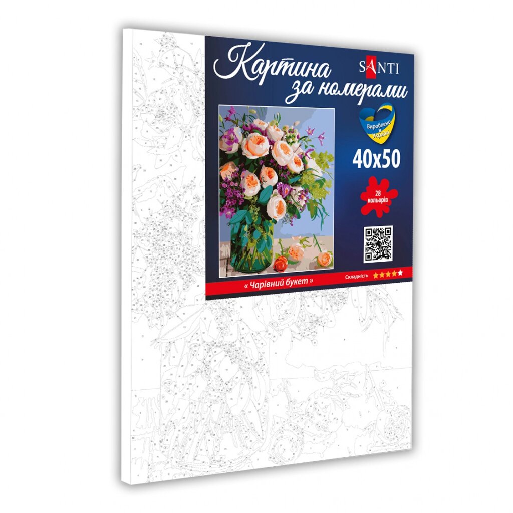 Картина за номерами на полотні в плівці 40*50см Чарівний букет Santi від компанії Канц Плюс - фото 1