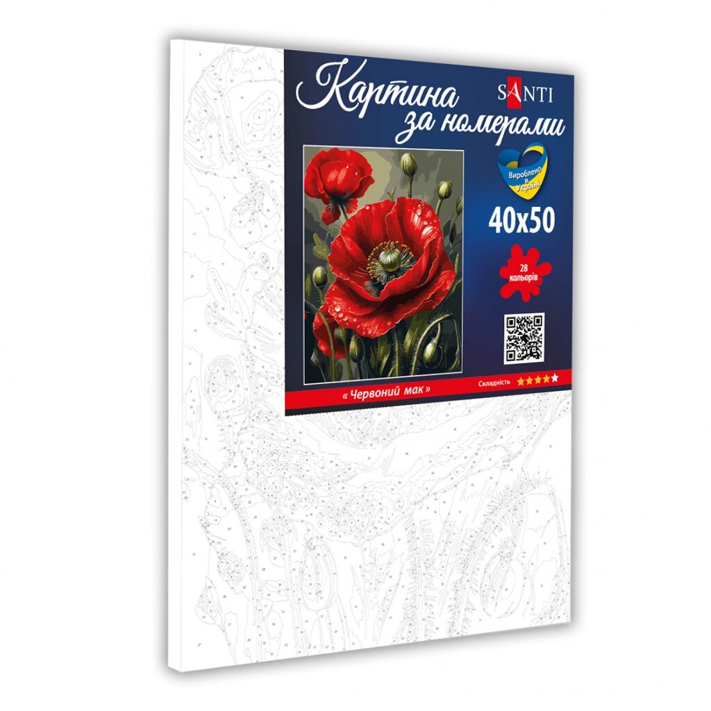 Картина за номерами на полотні в плівці 40*50см Червоний мак Santi від компанії Канц Плюс - фото 1