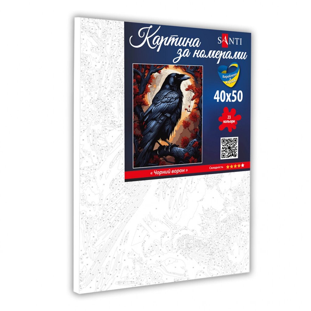 Картина за номерами на полотні в плівці 40*50см Чорний ворон Santi від компанії Канц Плюс - фото 1