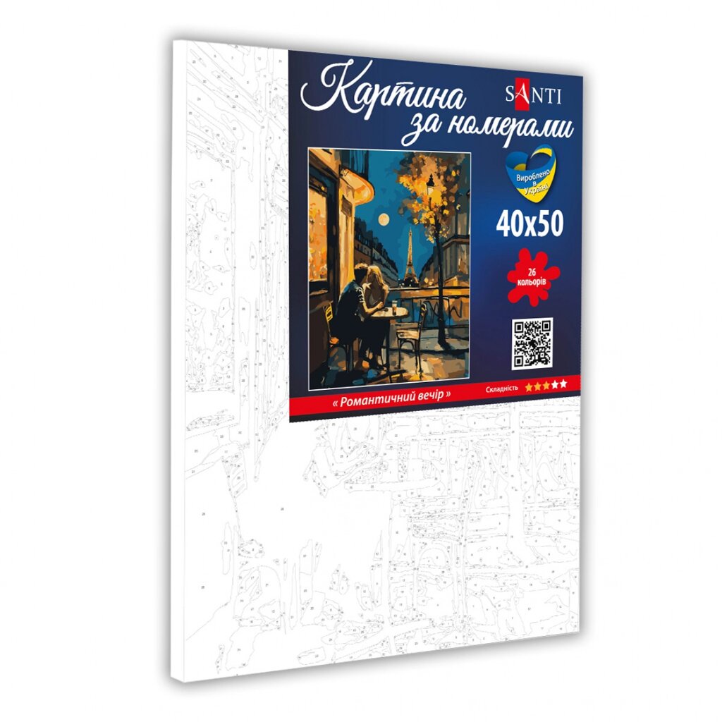 Картина за номерами на полотні в плівці 40*50см Романтичний вечір Santi від компанії Канц Плюс - фото 1