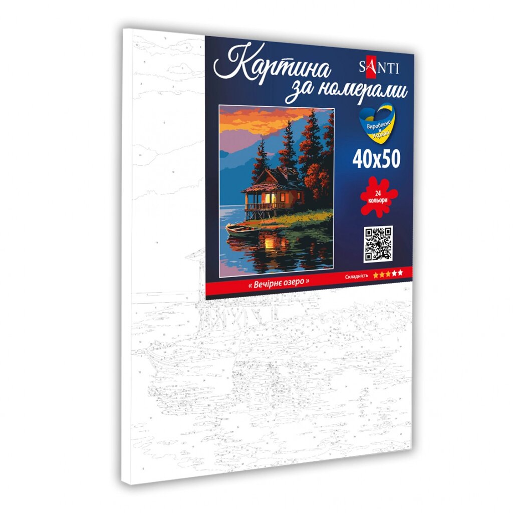 Картина за номерами на полотні в плівці 40*50см Вечірнє озеро Santi від компанії Канц Плюс - фото 1