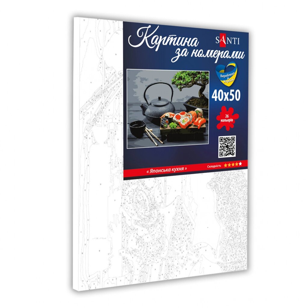 Картина за номерами на полотні в плівці 40*50см Японська кухня Santi від компанії Канц Плюс - фото 1