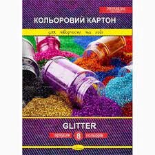 Картон кольоровий Glitter А4 8 кольорів Апельсин (20)