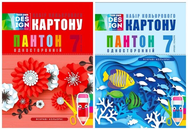 Картон кольоровий А4 7 арк Пантон Фреш (50) від компанії Канц Плюс - фото 1