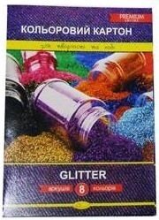 Картон кольоровий Glitter А4 8 кольорів Апельсин (20) від компанії Канц Плюс - фото 1