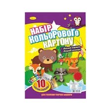 Картон кольоровий односторонній А4 10арк 250г*м2 Апельсин (20) від компанії Канц Плюс - фото 1