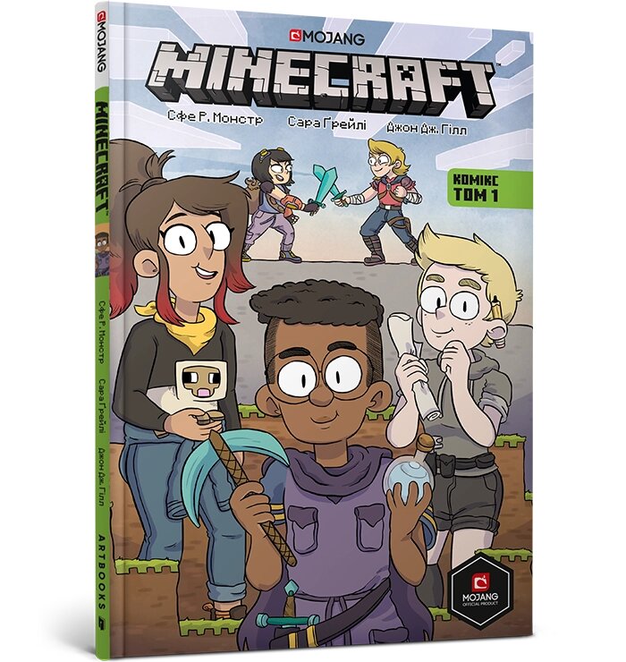 Книга MINECRAFT Комікс Том 1 ArtBooks від компанії Канц Плюс - фото 1