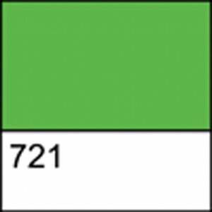 Контур по тканині ДЕКОЛА зелений, перламутровий, 18мл ЗХК