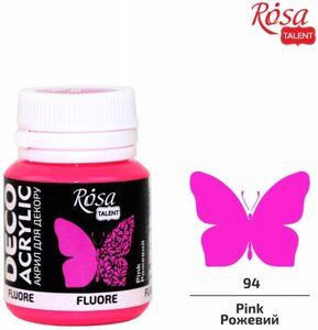 Фарба акрилова 20 мл флуоресцентна Рожевий ROSA TALENT