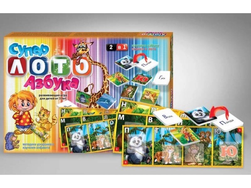 Лото Супер "Азбука" DankoToys (12) від компанії Канц Плюс - фото 1