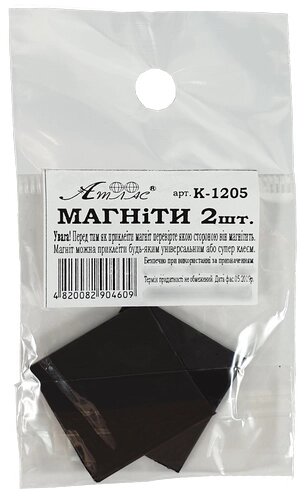 Магніти для  виробів  2шт. 25*25*1мм. Атлас від компанії Канц Плюс - фото 1