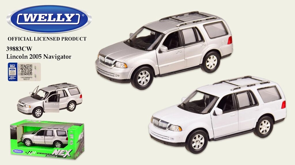 Машина мет. WELLY 1:35 LINCOLN NAVIGATOR 2 кольори короб. 18*8*8см р-н іграш. - 15 від компанії Канц Плюс - фото 1