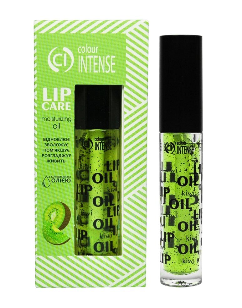 Масло для губ зволожуюче LIP CARE Ківі Colour Intense (6) від компанії Канц Плюс - фото 1