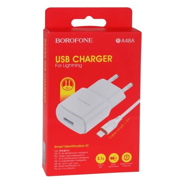 Мережевий зарядний пристрій 220V-1xUSB BA48A, 2.1A, білий Borofone від компанії Канц Плюс - фото 1