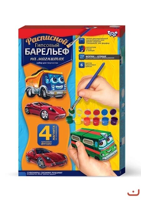 Набір для творчості Барельєф МАЛ-1 DankoToys (12) від компанії Канц Плюс - фото 1