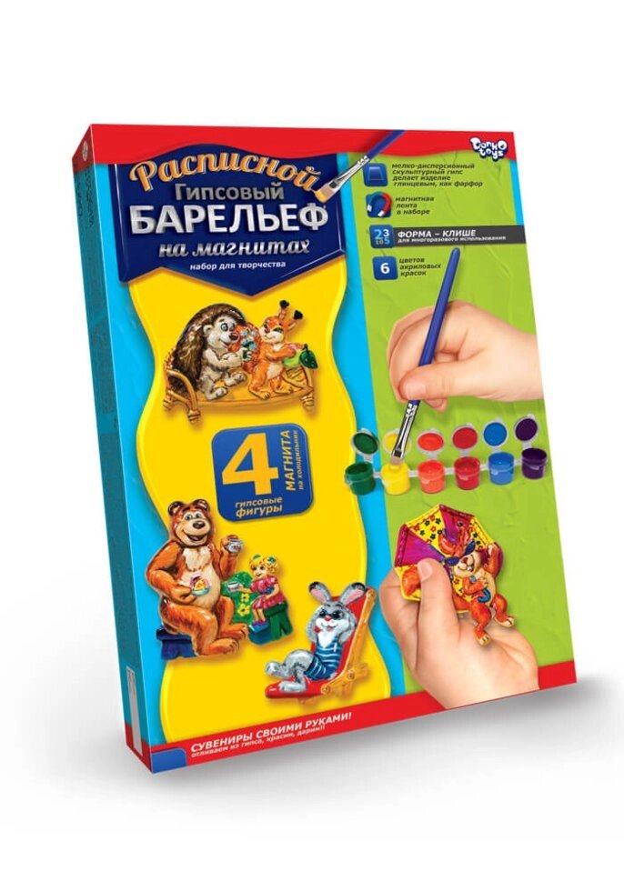 Набір для творчості Барельєф МАЛ-10 DankoToys (12) від компанії Канц Плюс - фото 1